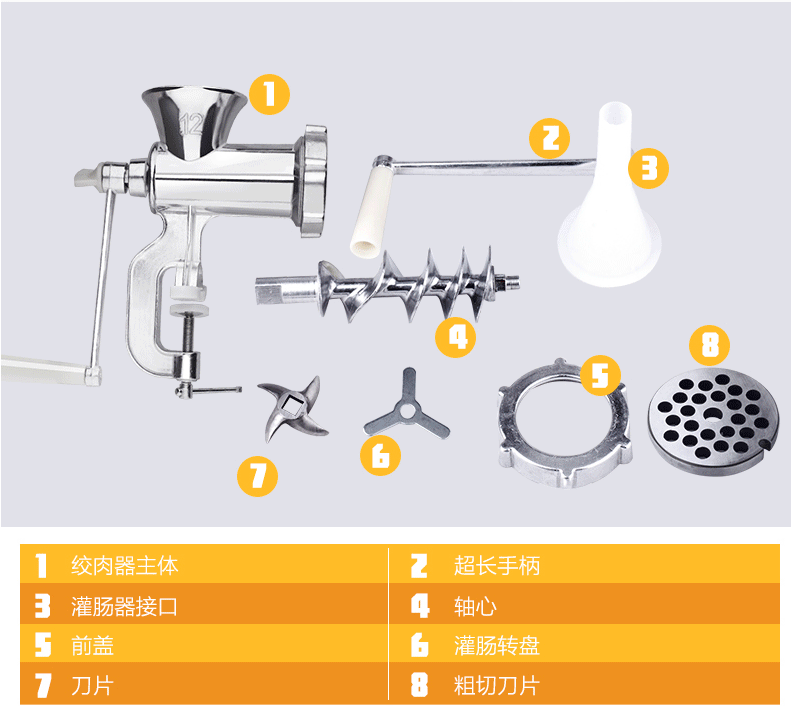 食品機(jī)械 食品機(jī)械