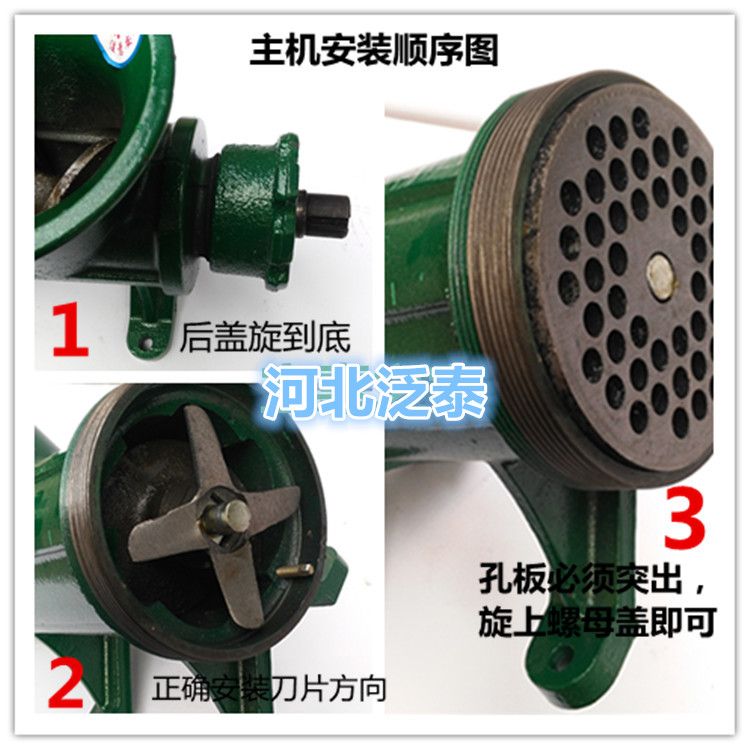 食品機(jī)械 食品機(jī)械