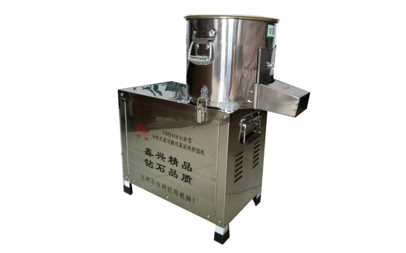 碎菜機(jī)不銹鋼電動(dòng)商用多功能切菜機(jī)絞餡機(jī)攪菜 肉菜兩用機(jī) 切肉